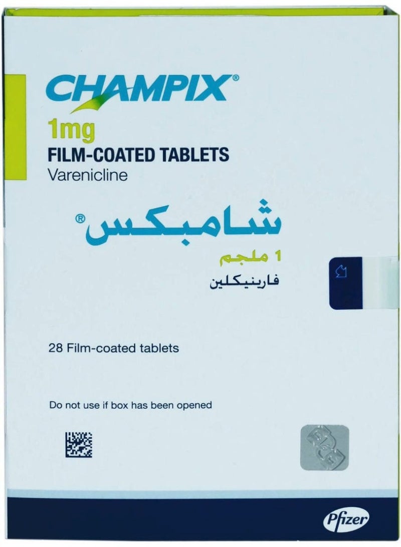 شامبكس 1 مجم 28 قرص